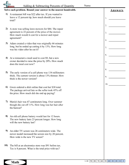 7.rp.3 Worksheets - Adding & Subtracting Percents of Quantity worksheet